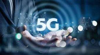 科技賦能，圣湘生物項目入選國家首批5G醫療健康應用試點名單